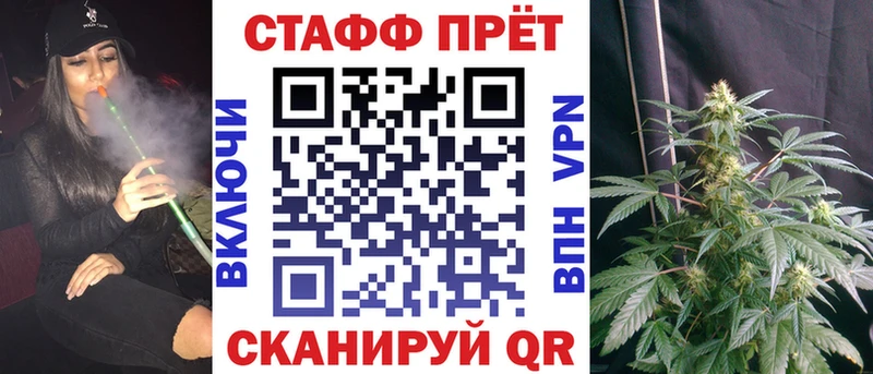 Названия наркотиков Майский АМФЕТАМИН КОКАИН Галлюциногенные грибы Бошки Шишки ГАШ Меф мяу мяу