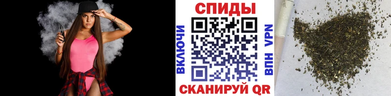 БУТИРАТ бутик  ссылка на мегу как зайти  Майский 
