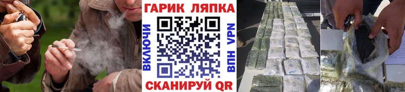 наркотики  Майский  ГАШИШ убойный 