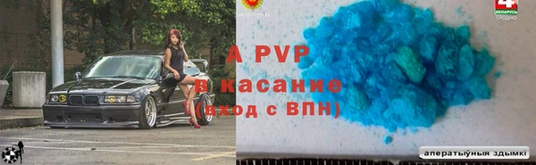метадон Вязьма