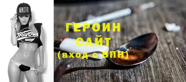 прущие крисы Вяземский