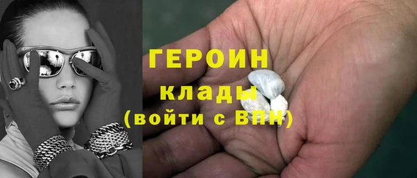 прущие крисы Вяземский