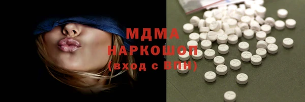 метадон Вязьма
