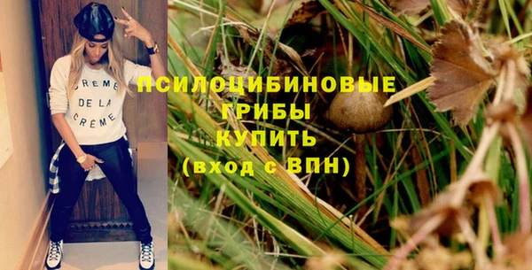 метадон Вязьма