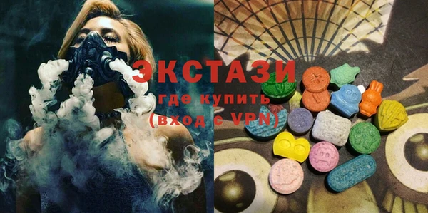 метадон Вязьма