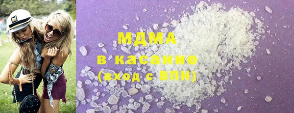 прущие крисы Вяземский