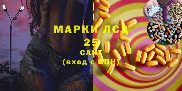 бутик Вязники