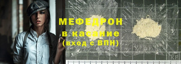бутик Вязники
