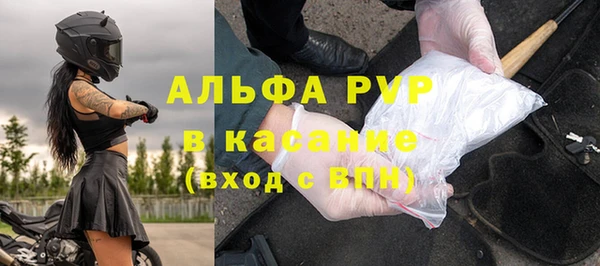 метадон Вязьма