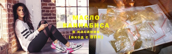 бутик Вязники