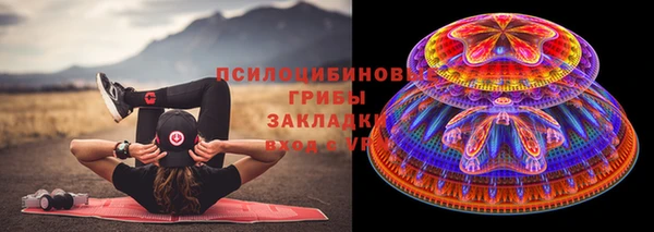 метадон Вязьма