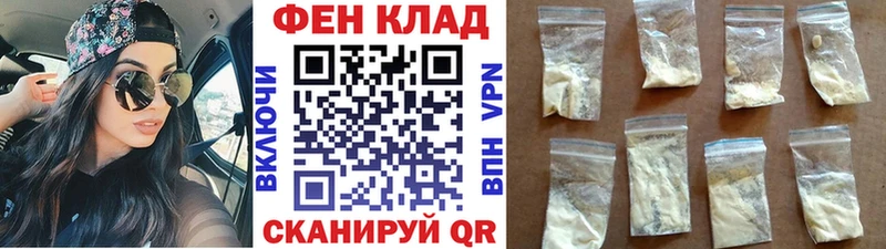 магазин продажи   hydra зеркало  Метамфетамин Methamphetamine  Майский 